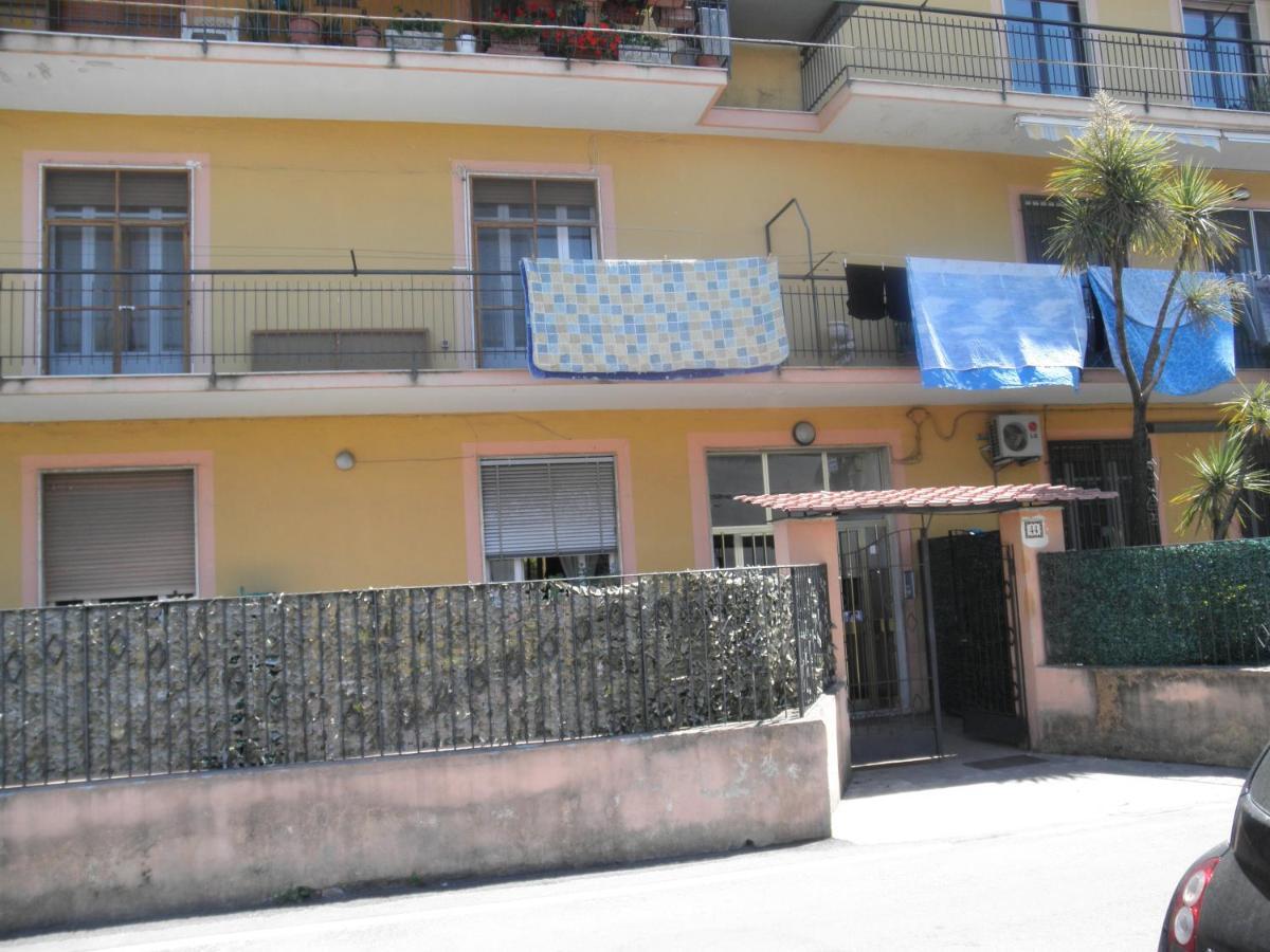 Smile B&B Скафати Екстериор снимка